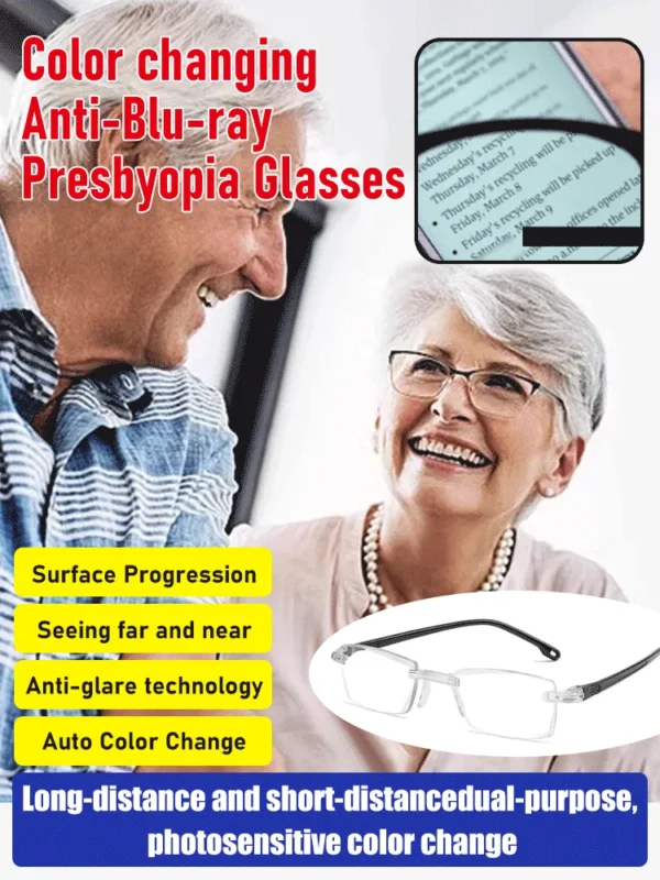 Color-changing anti-blue light presbyopia glasses