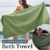 Outdoor Magnetic Bath Towel